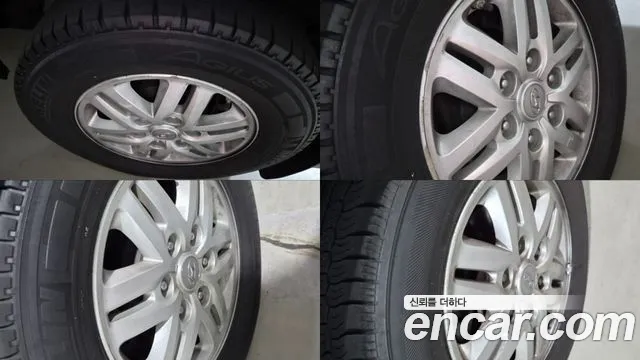 Hyundai Starex 2016 thumb 5