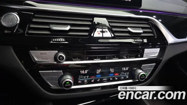 BMW 5 серии 2020 thumb 9