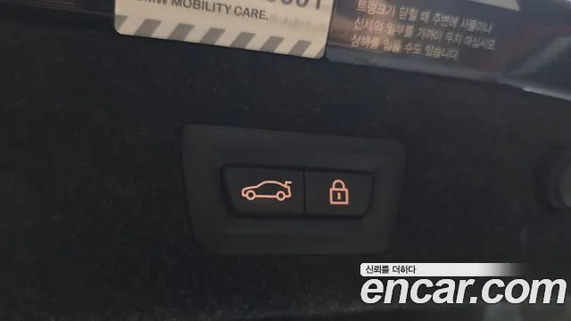 BMW 5 серии 2020 thumb 7