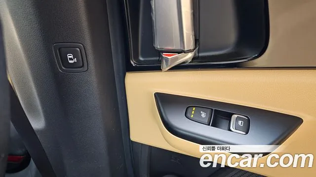 Kia Carnival 2021 thumb 12