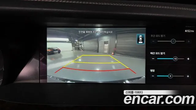 Genesis G90 2019 thumb 8