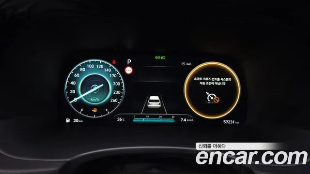 Hyundai Palisade 2022 thumb 7