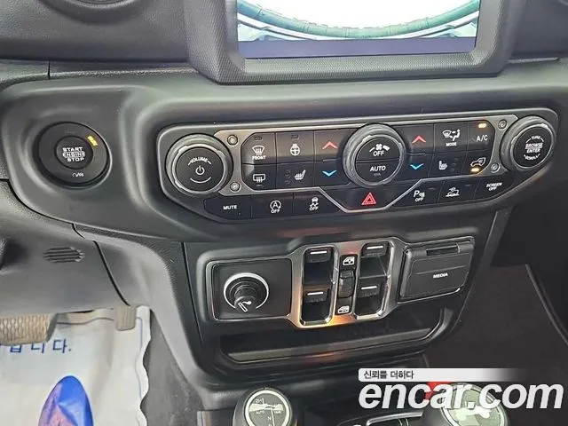 Jeep Wrangler 2021 thumb 10