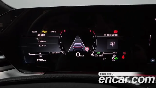 Audi Q5 2025 thumb 3