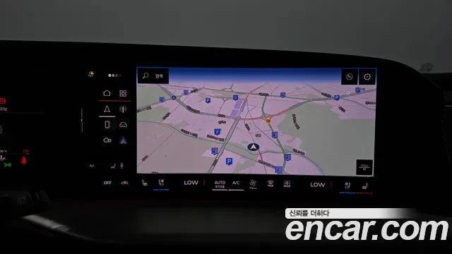 Audi Q5 2025 thumb 11