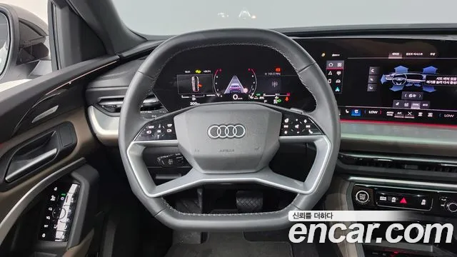 Audi Q5 2025 thumb 5