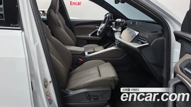 Audi Q5 2025 thumb 2