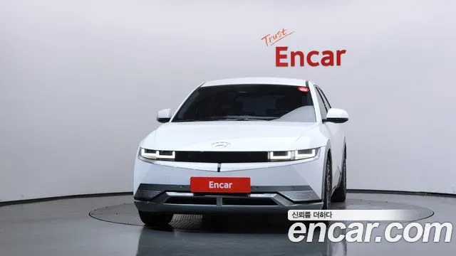Hyundai IONIQ 5 2022 thumb 3