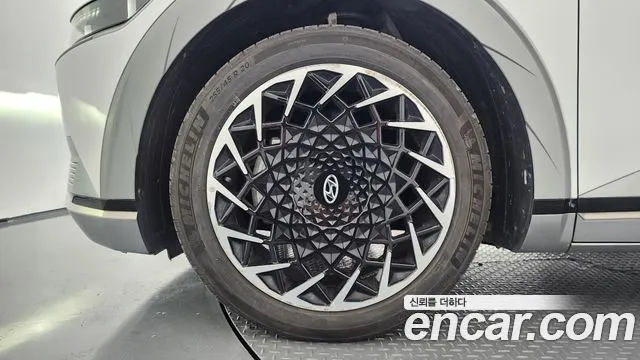 Hyundai IONIQ 5 2022 thumb 5