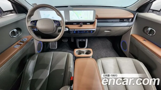 Hyundai IONIQ 5 2022 thumb 7