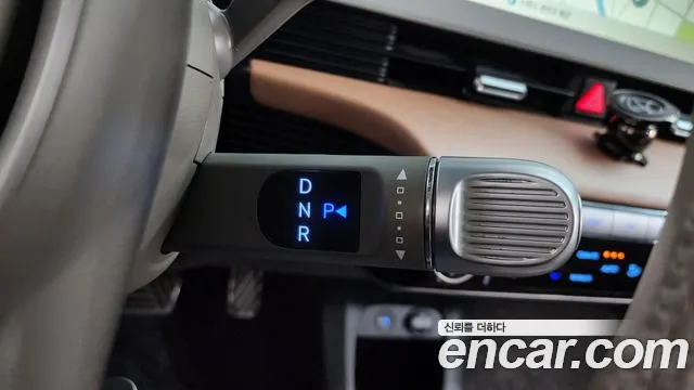 Hyundai IONIQ 5 2022 thumb 9