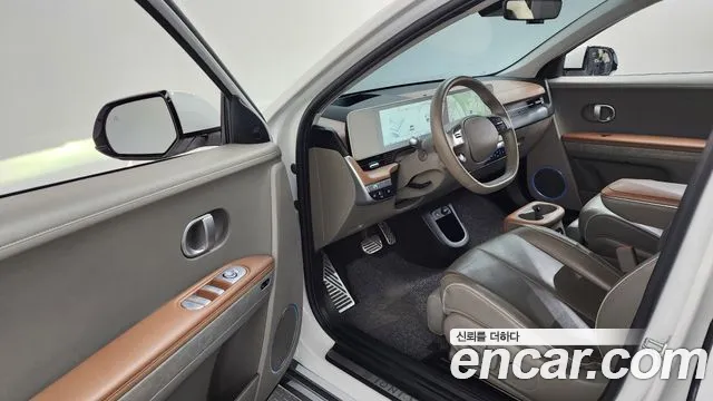 Hyundai IONIQ 5 2022 thumb 10