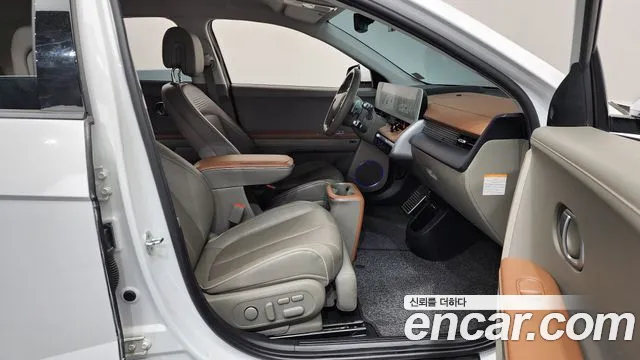 Hyundai IONIQ 5 2022 thumb 11