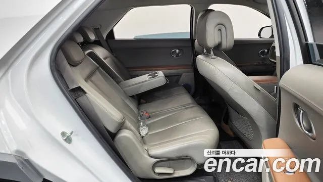 Hyundai IONIQ 5 2022 thumb 12