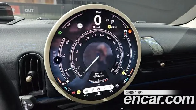 Mini Hatch 2025 thumb 8
