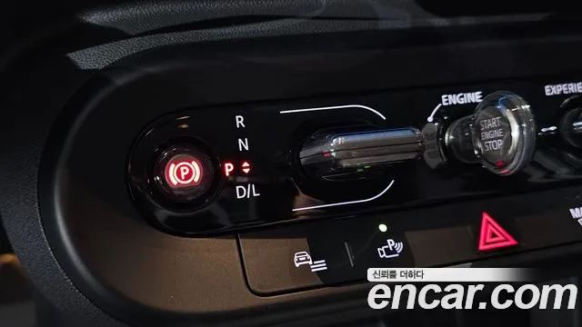 Mini Hatch 2025 thumb 9