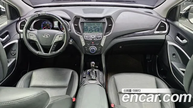 Hyundai Santa Fe 2013 thumb 7
