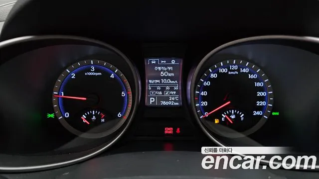Hyundai Santa Fe 2013 thumb 8