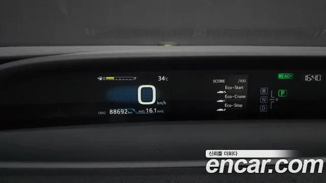 Toyota Prius 2018 thumb 8
