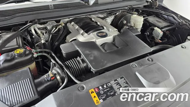 Cadillac Escalade 2017 thumb 5