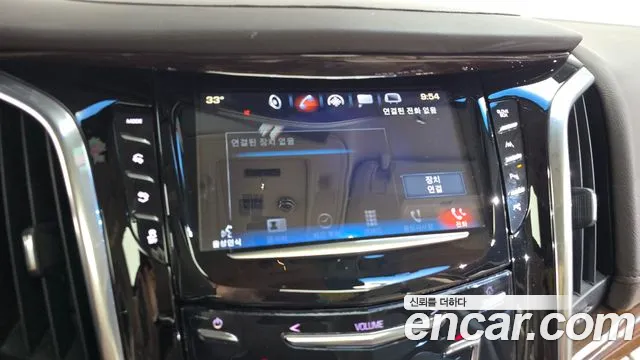 Cadillac Escalade 2017 thumb 9