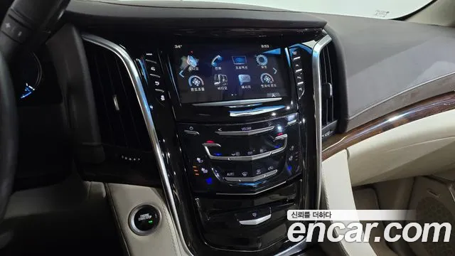 Cadillac Escalade 2017 thumb 12
