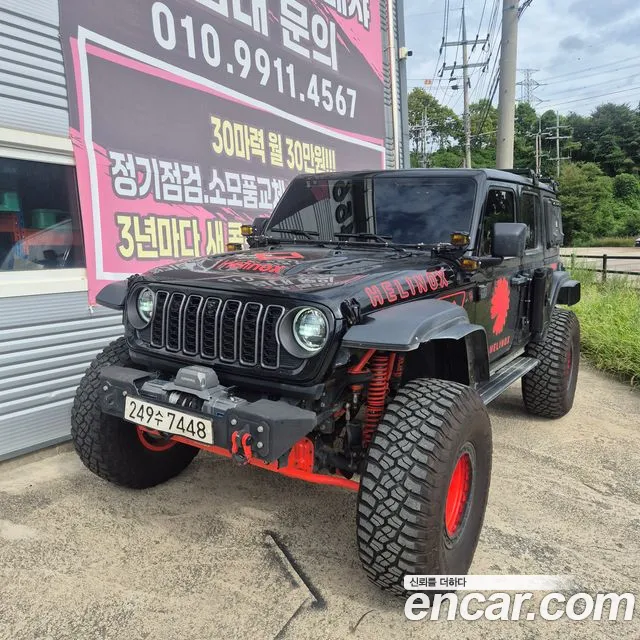 Jeep Wrangler 2024 thumb 4
