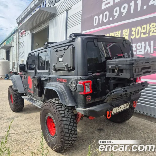 Jeep Wrangler 2024 thumb 10
