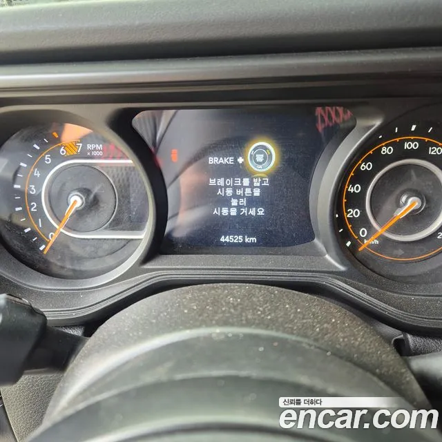 Jeep Wrangler 2024 thumb 6