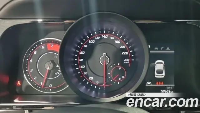 Hyundai Avante 2020 thumb 2