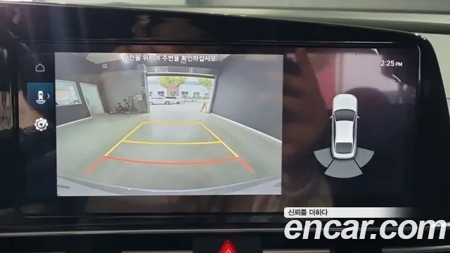 Hyundai Avante 2020 thumb 8