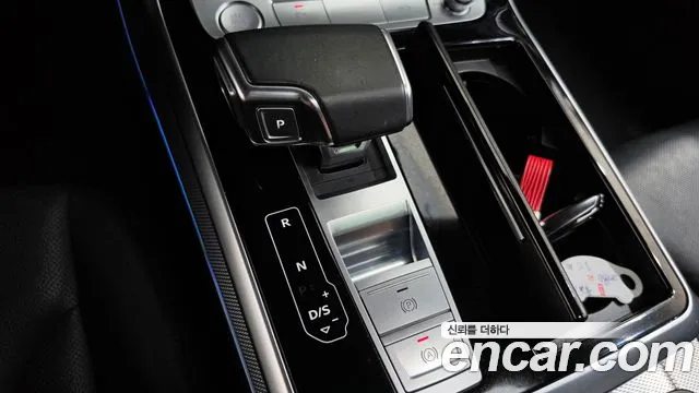 Audi Q8 2020 thumb 9