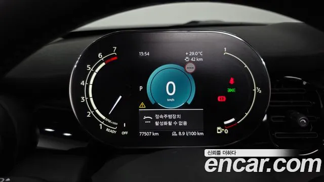 Mini Hatch 2021 thumb 7