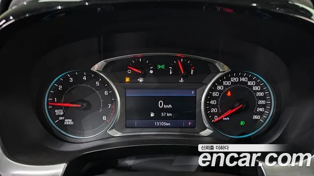 Chevrolet Traverse 2020 thumb 8