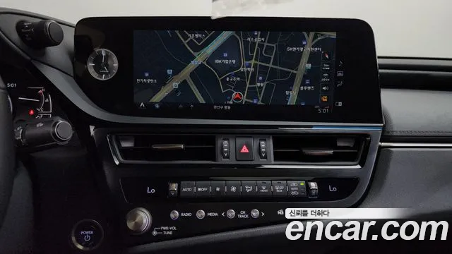 Lexus ES 2022 thumb 5