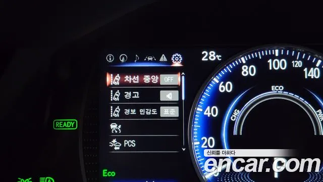 Lexus ES 2022 thumb 7
