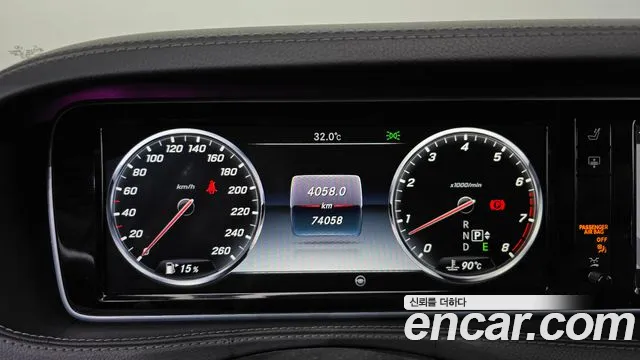 Mercedes-Benz S-Класс 2016 thumb 8