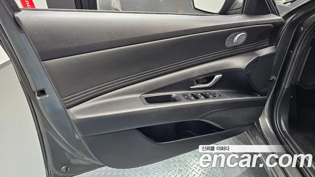 Hyundai Avante 2022 thumb 11