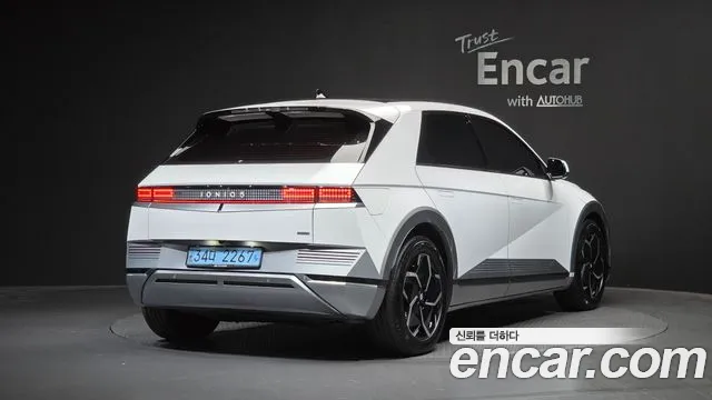 Hyundai IONIQ 5 2023 thumb 12