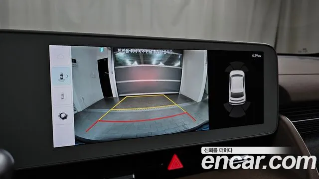 Hyundai IONIQ 5 2023 thumb 2