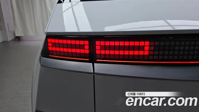 Hyundai IONIQ 5 2023 thumb 7