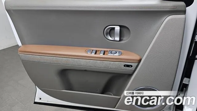 Hyundai IONIQ 5 2023 thumb 11