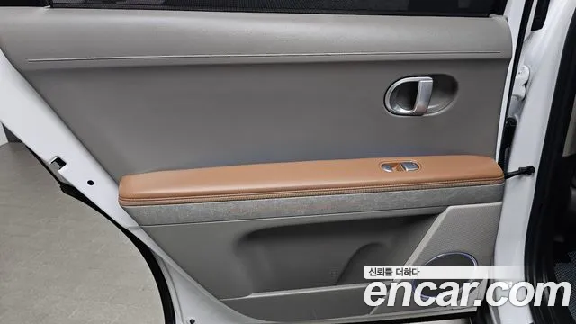 Hyundai IONIQ 5 2023 thumb 6