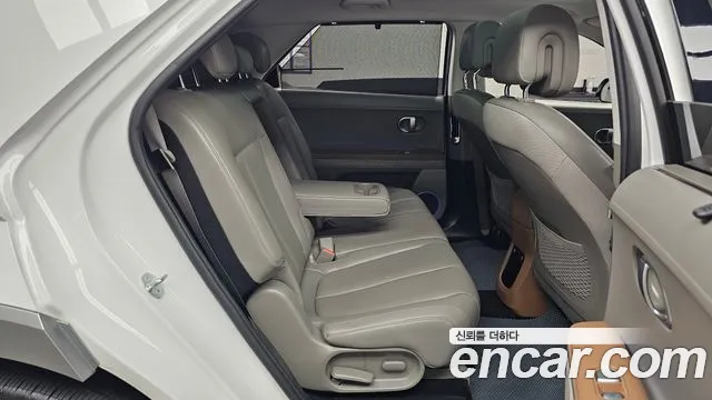 Hyundai IONIQ 5 2023 thumb 9
