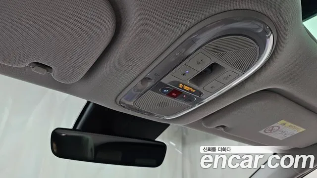 Hyundai IONIQ 5 2023 thumb 8