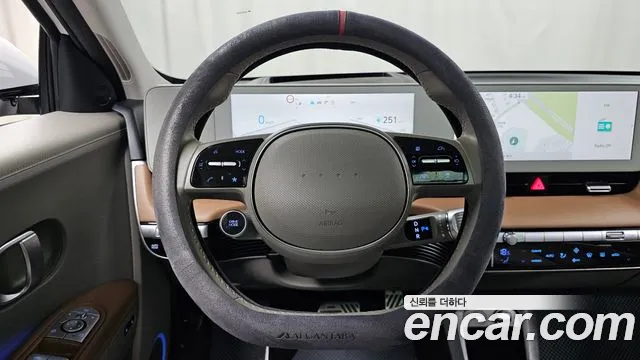 Hyundai IONIQ 5 2023 thumb 10