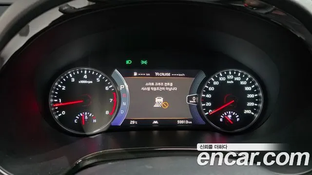 Kia Seltos 2022 thumb 8