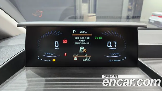 Hyundai Staria 2021 thumb 12