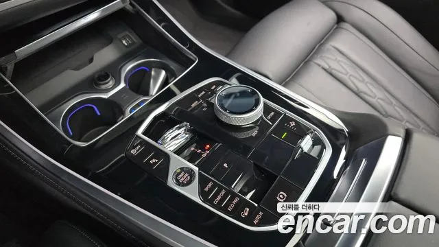 BMW X5 2025 thumb 5