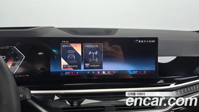 BMW X5 2025 thumb 8